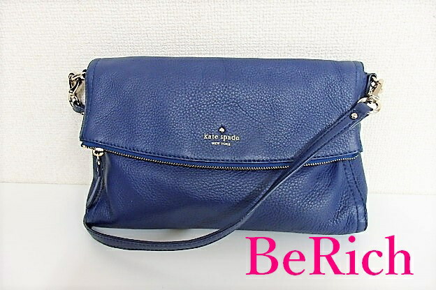 楽天市場】ケイトスペード 2way ショルダーバッグ PXRU4669 青 ブルー