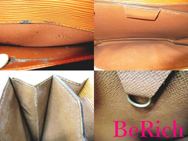 楽天市場】ルイ ヴィトン LOUIS VUITTON エピ セルヴィエット