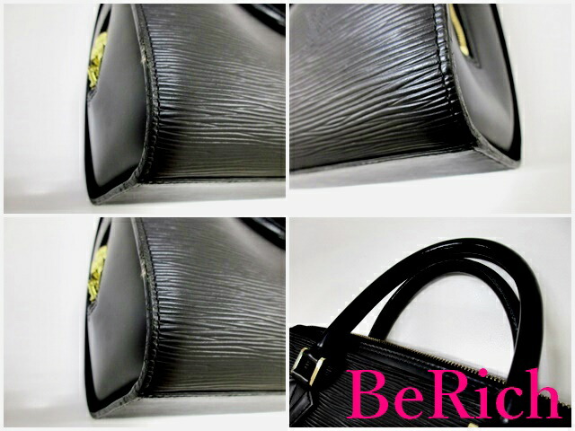 楽天市場】ルイ ヴィトン LOUIS VUITTON エピ ソルボンヌ M54512