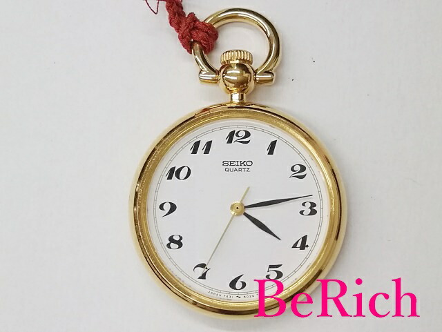 楽天市場】セイコー SEIKO 懐中時計 ポケットウォッチ 7431-6010 白