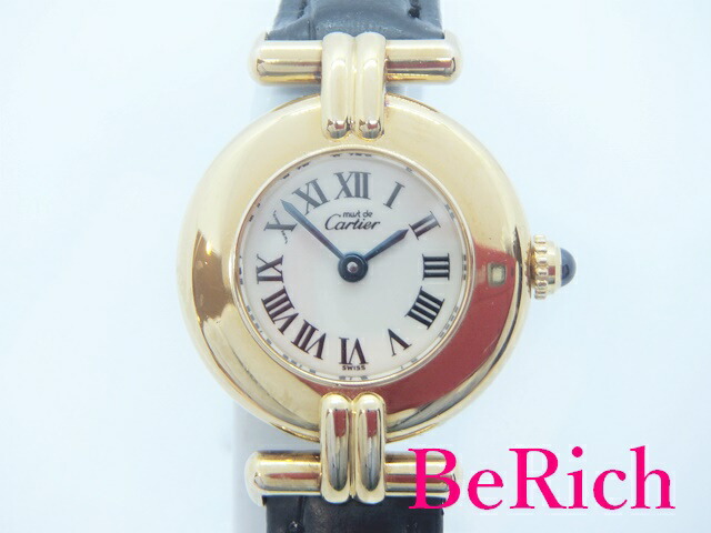 楽天市場】美品 カルティエ Cartier マスト コリゼ ヴェルメイユ 1902