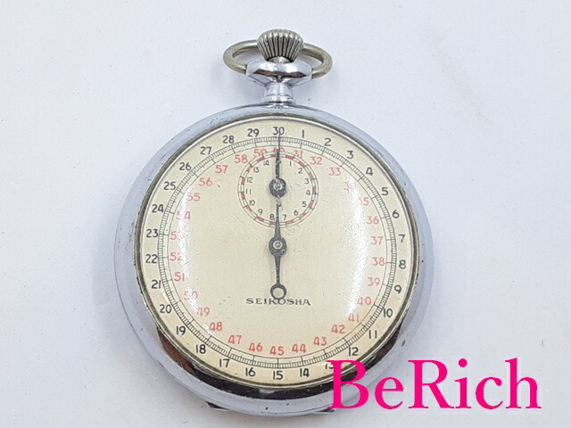 楽天市場】精工舎 セイコー SEIKO 手巻き ストップ ウォッチ 30分計