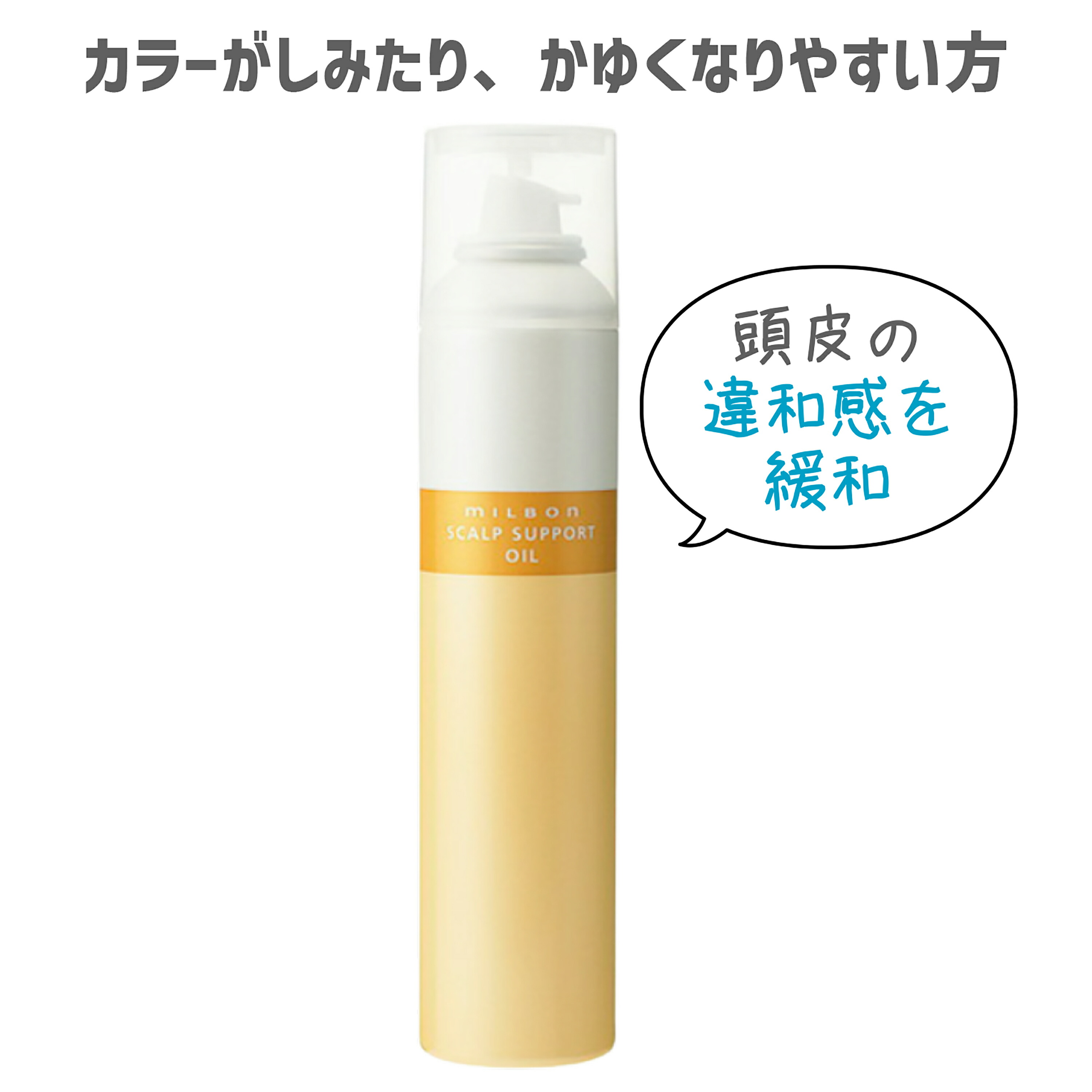 楽天市場】アラミス EDT 110ml SP[オードトワレ][香水]10/03更新