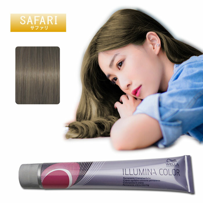 楽天市場】ウエラ プロフェッショナル イルミナ カラー 80g 1剤