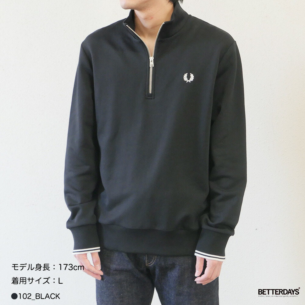 楽天市場】ハーフジップ スウェット メンズ レディース ユニセックス