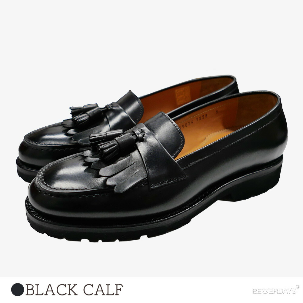 楽天市場】タッセルローファー レディース ジャランスリワヤ ジャラン