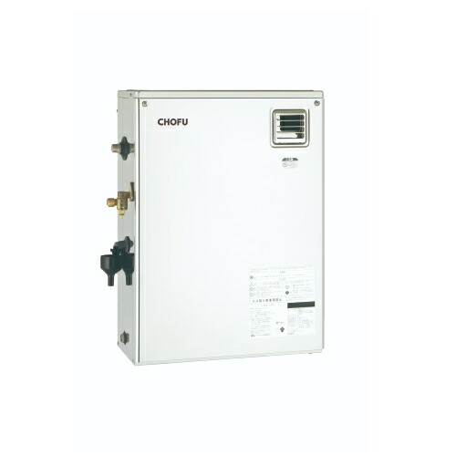 楽天市場】長府 *CHOFU* IBF-3867SG石油給湯器 減圧式 標準圧力型 給湯