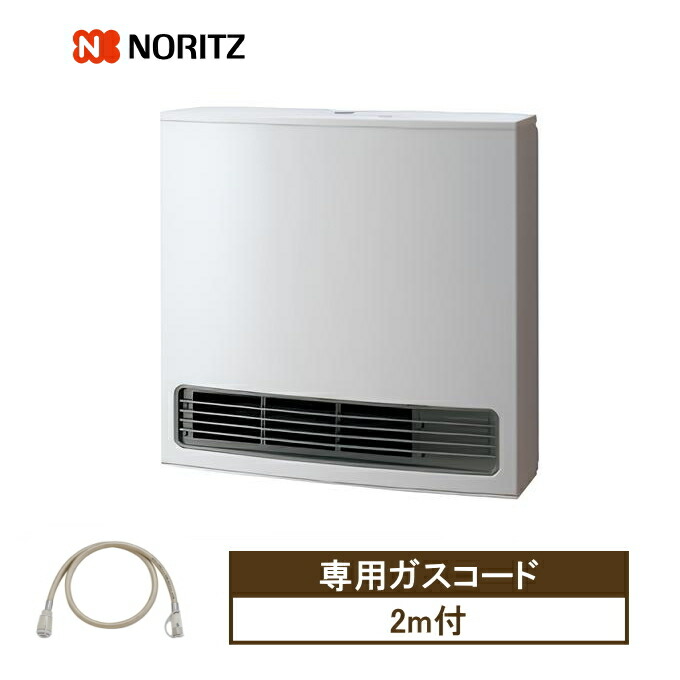NORITZ ガスファンヒーター GFH-4007S-W5 コードお付けします NORITZ