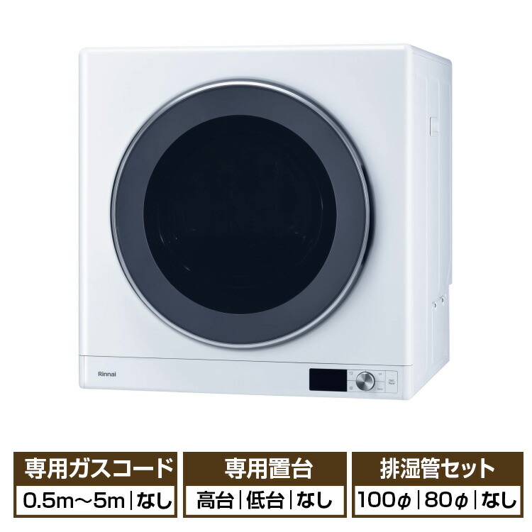 楽天市場】2025年製 ノーリツ ガスファンヒーター GFH-4007S プロパン