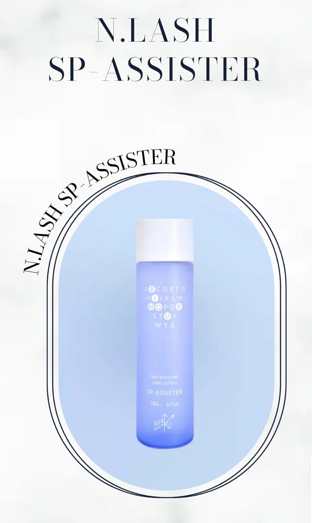 楽天市場】【P5倍】【定価¥13,200】【送料無料】【NOBIRU LASH】ノビ