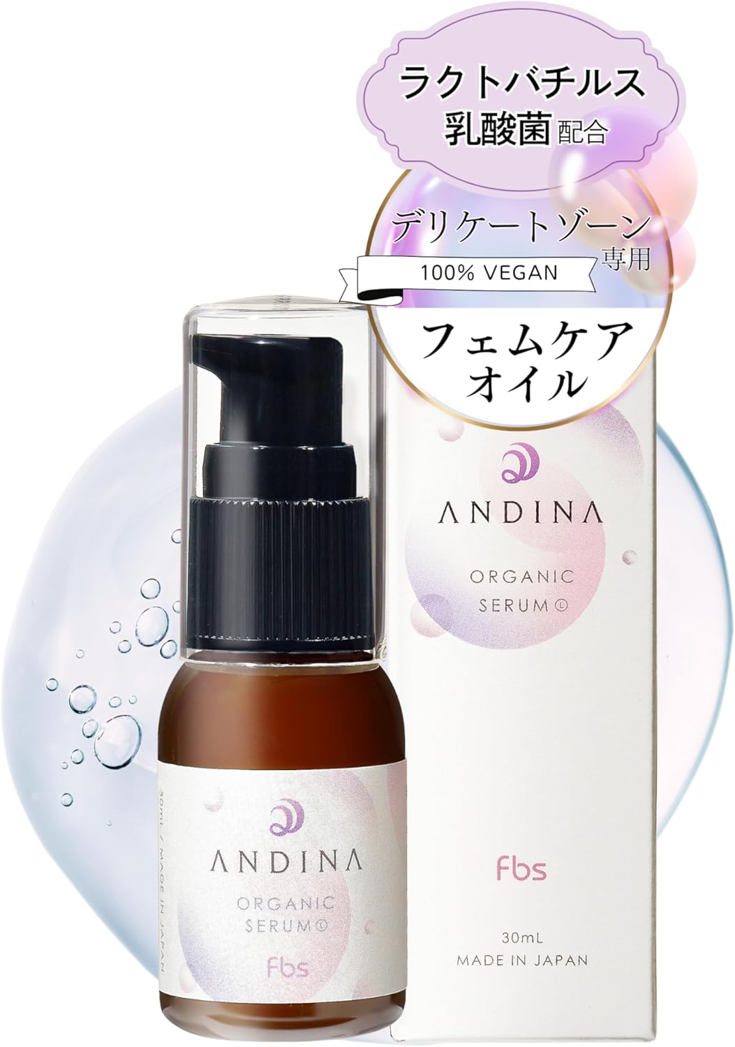 楽天市場】【P5倍】【定価¥13,200】【送料無料】【NOBIRU LASH】ノビ