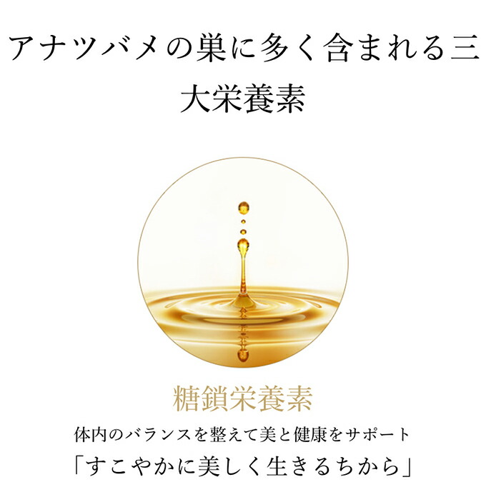 楽天市場】【BI-SU公式】フェイスクリーム フローラル 40g クリーム