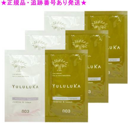 楽天市場】NOEVIR ノエビア スペチアーレ メイクアップベース トーン