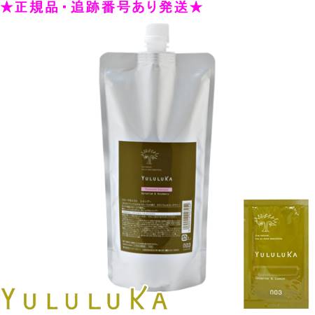 楽天市場】シャンプー ユルルカの通販