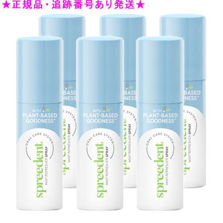 楽天市場】アムウェイ スウィートショットの通販