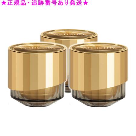 楽天市場】アムウェイ クリーム lxの通販