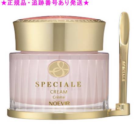 楽天市場】ノエビア スペチアーレ 薬用クリーム 50gの通販