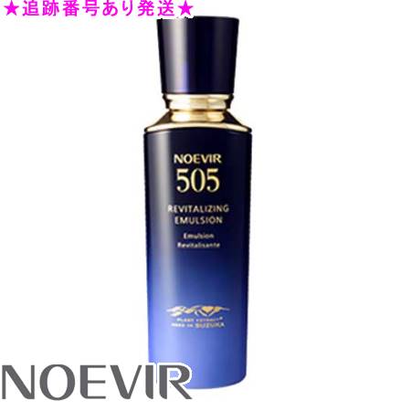 楽天市場】ノエビア505 薬用ミルクローションの通販