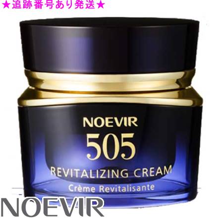 楽天市場】ノエビア 505 クリームの通販