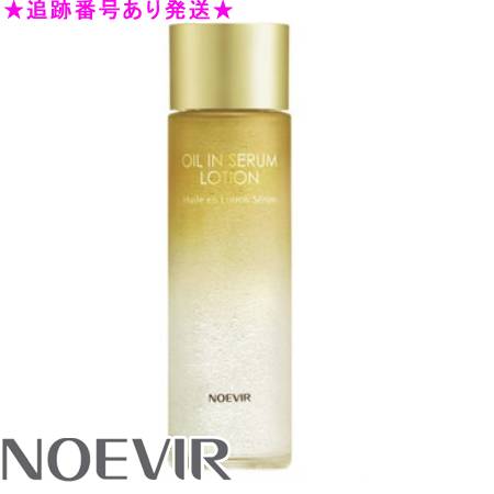 楽天市場】ノエビア オイルイン セラムローションの通販