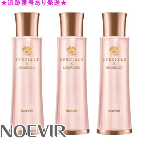 楽天市場】ノエビアニューロジック薬用セラムの通販