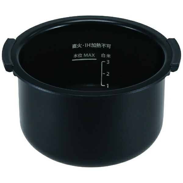 楽天市場】ホットクック用 保存専用ふたの通販