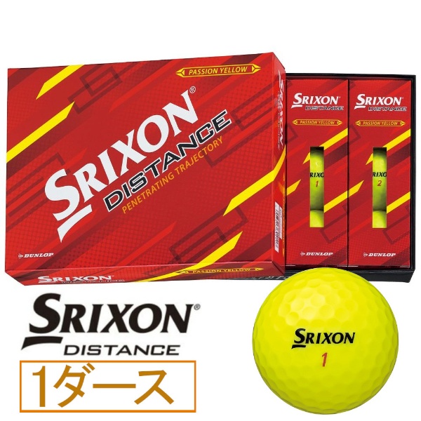 SRIXON DISTANCE」の人気商品一覧 | 安い商品を通販サイトから探す