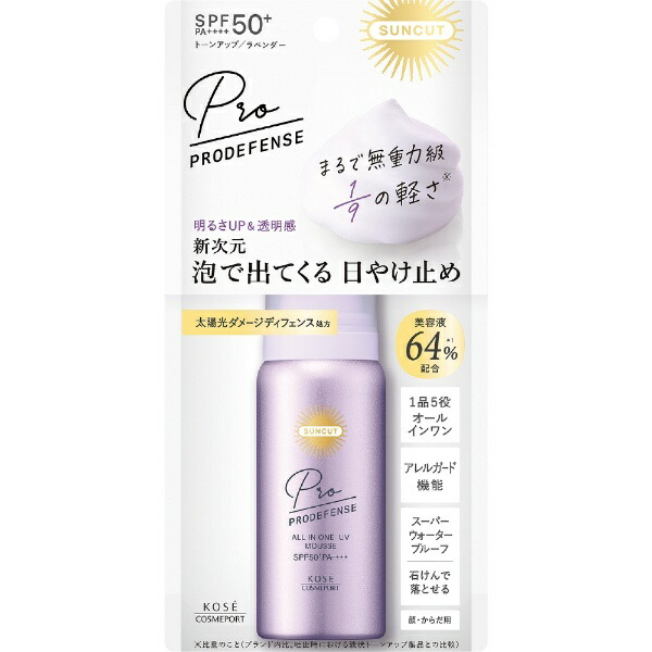 楽天市場】サンカットシャワー ファンデインの通販