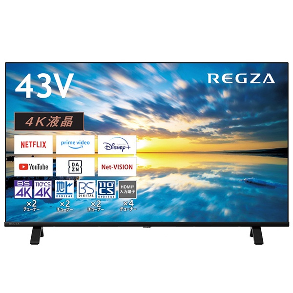 楽天市場】regza(レグザ) 43c350xの通販