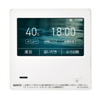 RC-K061PEW」の人気商品一覧 | 安い商品を通販サイトから探す - 価格.com