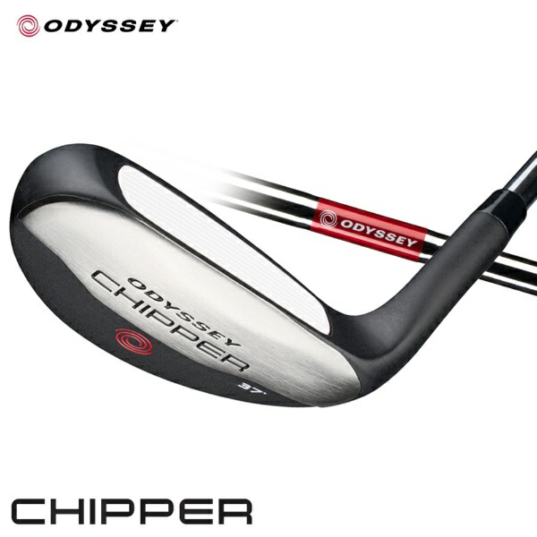 楽天市場】odyssey x-act chipperの通販
