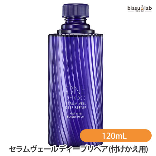 楽天市場】ワンバイコーセー セラム ヴェール ラージサイズ 120ml