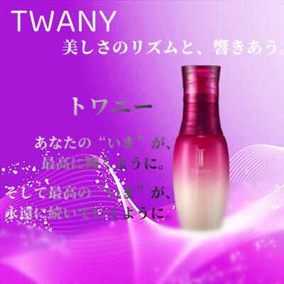 COSME DECORTE AQ リペアファンデーション 401 30g 美容液 AQ