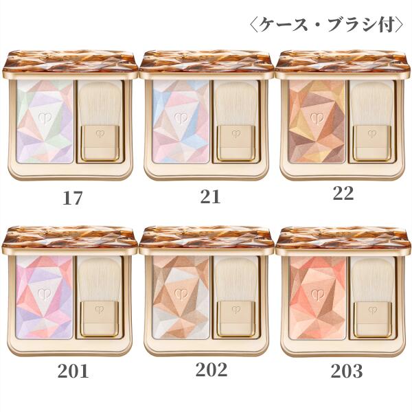 楽天市場】【開封確認】クレ・ド・ポー ボーテ ル・レオスールデクラ