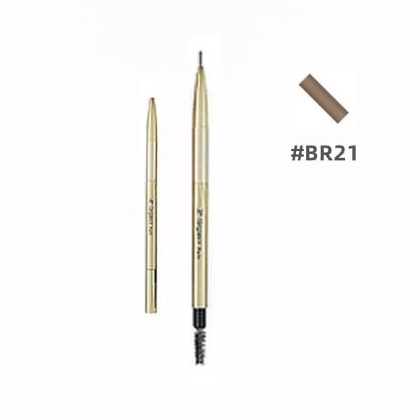 楽天市場】エレガンス アイブロウスリム（ホルダー付セット）BR21 自然