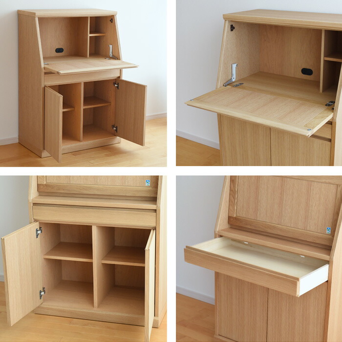 楽天市場】75 ライティングデスク フィガロ 大雪木工 完成品