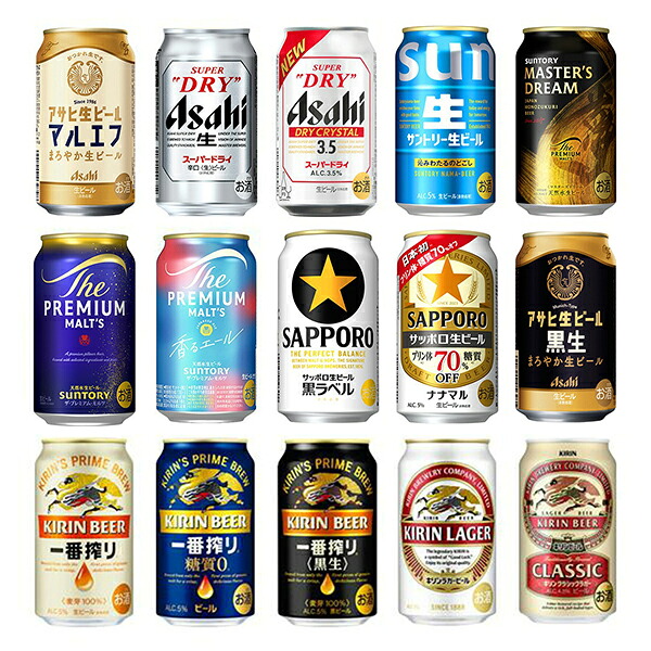 楽天市場】1日は全品☆P2倍＆300円OFFクーポン 【予約】【2026年3月5日