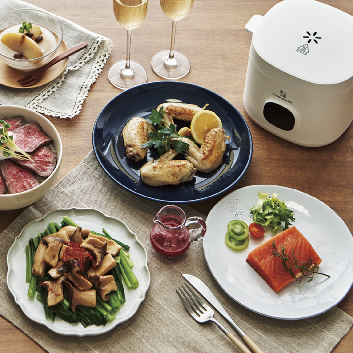 楽天市場】APIX INTL アピックスインターナショナル 低温調理器 低温