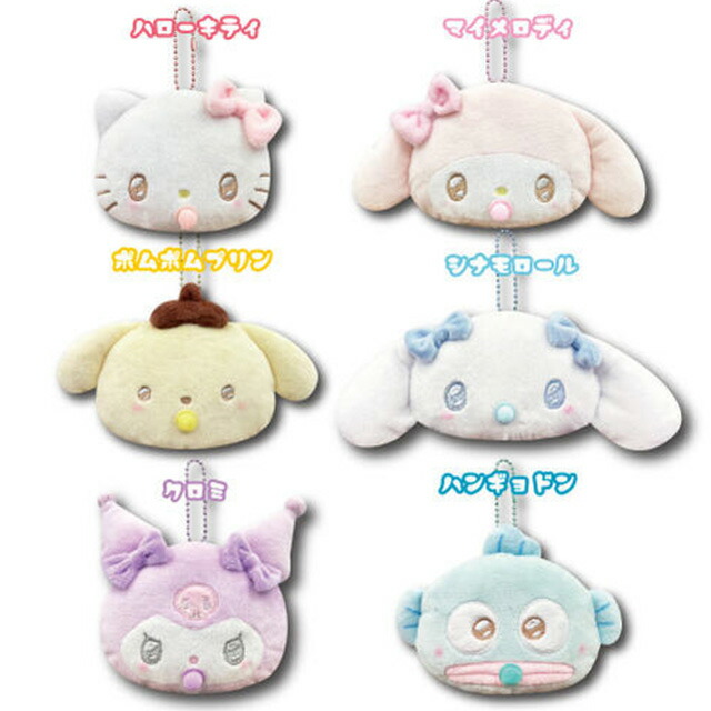 楽天市場】サンリオキャラクターズ ミニフェイスポーチ エンジェル