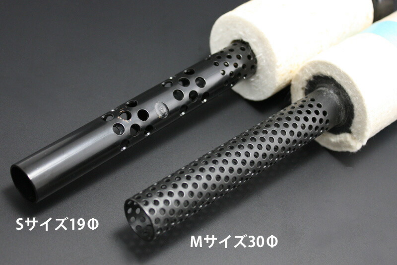 楽天市場】Z1・Z2 4本マフラー用リペアバッフル STDタイプ Mサイズ 30Φ