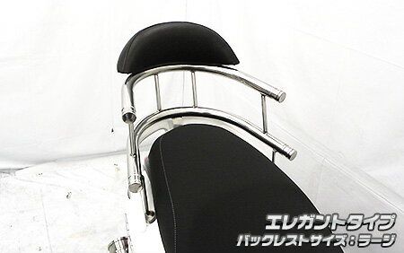 楽天市場】アクシスZ（AXIS Z）2BJ-SED7J バックホールドタンデムバー