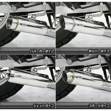 楽天市場】250TR（BA-BJ250Fキャブ車） ドラックパイソンマフラー