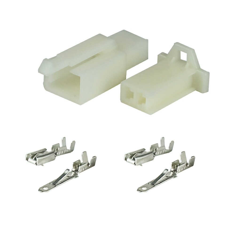 楽天市場】コネクターセット 110型 2極 バイクパーツセンター : パーツ