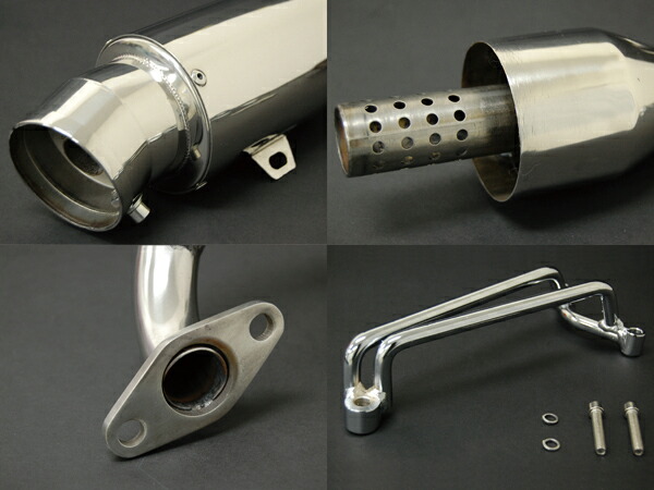 楽天市場】スズキ アドレスV125 V125G CF46A ステンレスショート