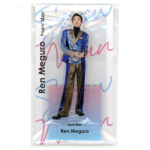 楽天市場】Johnny's アクスタ fest Snow Man アクスタ 目黒蓮◇新品Ss