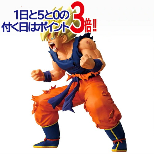 楽天市場】超サイヤ人孫悟空 一番くじの通販