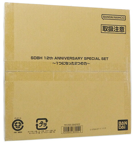 楽天市場】【1日と5・0のつく日はポイント3倍！】スーパー
