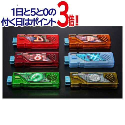 楽天市場】COMPLETE SELECTION MODIFICATION CSM T2ガイアメモリver.2