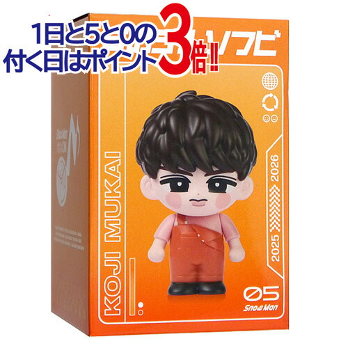 楽天市場】snowman すのチルの通販