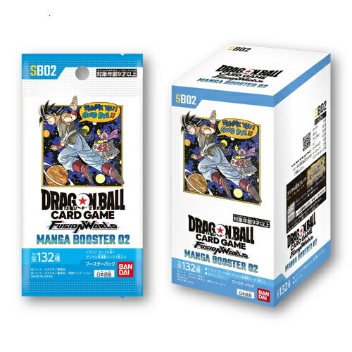 楽天市場】コミックブースターの通販